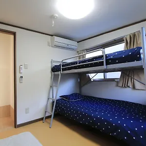 Appartement 和貴ビル, Tōkyō