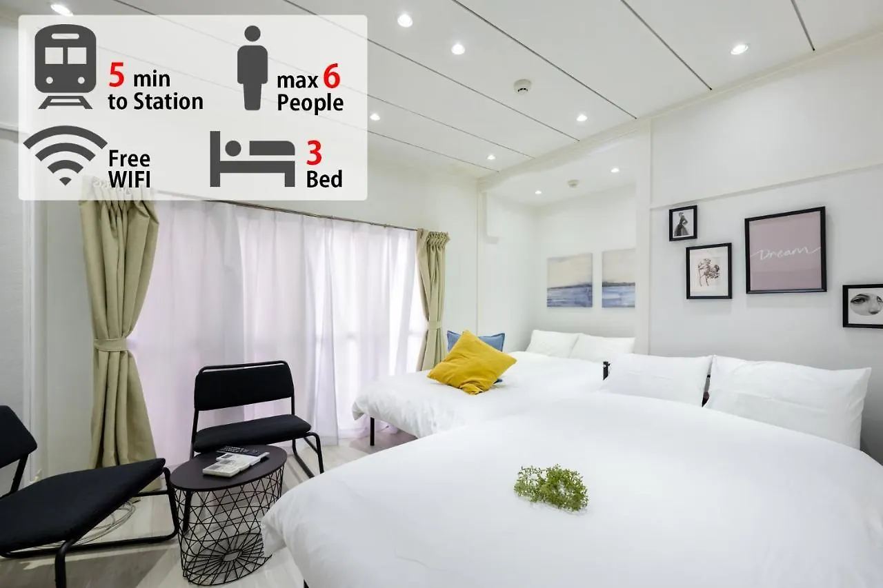 Appartamento Luanahotel In Yotsuya Tokyo Giappone